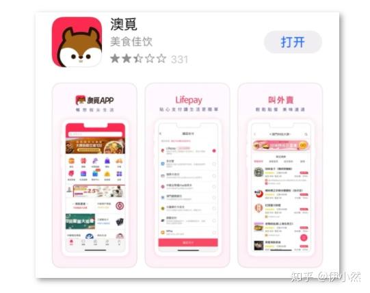 大眾網(wǎng)新澳門最快開獎結(jié)果開獎，揭秘彩票背后的秘密，揭秘彩票背后的秘密，大眾網(wǎng)新澳門最快開獎結(jié)果開獎報(bào)道速遞