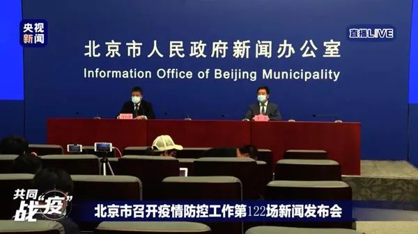 昨日凌晨北京突然宣布重大消息，城市新動向與發(fā)展新篇章，北京凌晨宣布重大消息，城市新動向與發(fā)展新篇章開啟