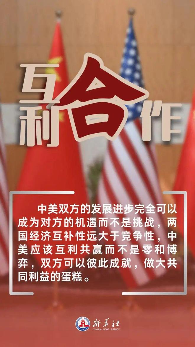 挑戰(zhàn)與機(jī)遇并存