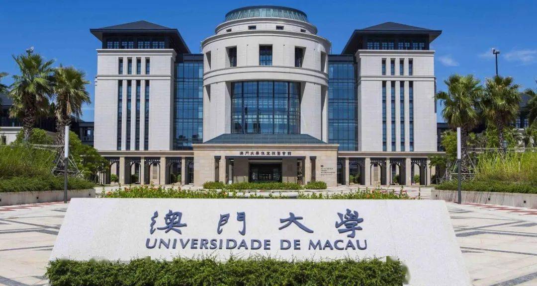 澳門一碼一肖一特一中Ta幾si——探尋澳門博彩文化的魅力，澳門博彩文化魅力探尋，一碼一肖一特一中Ta幾si揭秘