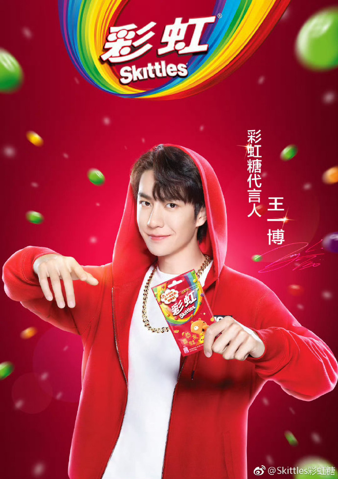 管家婆王中王