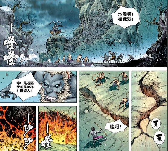 第28頁