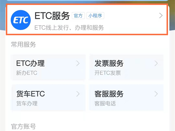 管家婆白小姐四肖開獎時間一