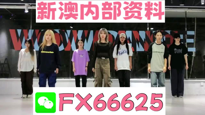 揭秘管家婆的神秘預測，一中一特的秘密，揭秘管家婆的神秘預測，一中一特的秘密揭秘真相