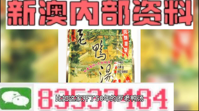 探索2005新澳正版免費(fèi)大全，一網(wǎng)打盡所有精彩內(nèi)容，探索2005新澳正版免費(fèi)大全，一網(wǎng)打盡精彩內(nèi)容