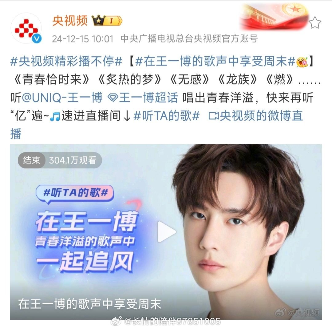 王中王一肖中特期期期誰——深度解析與探索，王中王一肖中特期期期深度解析與探索