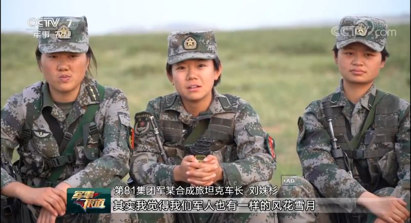 唯一擊敗滿廣志的部隊(duì)，傳奇之戰(zhàn)與戰(zhàn)略解析，傳奇之戰(zhàn)揭秘，唯一擊敗滿廣志部隊(duì)的戰(zhàn)術(shù)解析與戰(zhàn)略揭秘