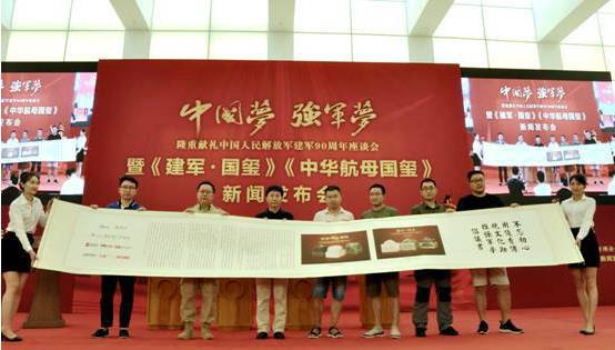 美言軍事論壇，軍事縱橫之深度探討，美言軍事論壇，深度探討軍事戰(zhàn)略與局勢
