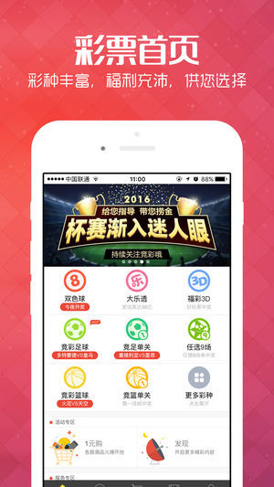 王中王管婆論壇一肖，深度探討與SEO優(yōu)化策略，王中王管婆論壇一肖，SEO優(yōu)化策略的深度探討