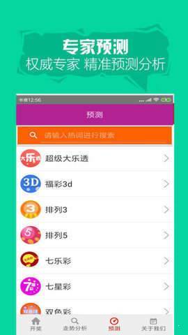正版資料與免費(fèi)資料大全，一站式獲取優(yōu)質(zhì)資源的指南，正版與免費(fèi)資料大全，優(yōu)質(zhì)資源一站式獲取指南