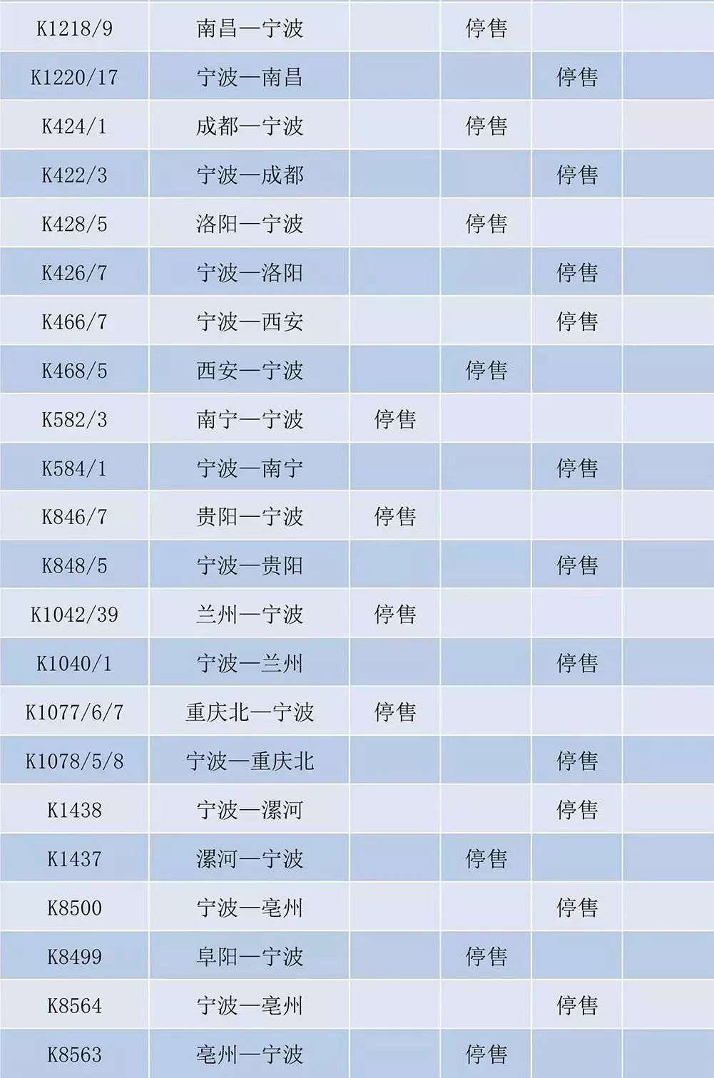 澳門(mén)六開(kāi)獎(jiǎng)開(kāi)獎(jiǎng)結(jié)果下載安裝最新，全面指南與優(yōu)勢(shì)解析，澳門(mén)六開(kāi)獎(jiǎng)最新下載安裝指南及優(yōu)勢(shì)全面解析