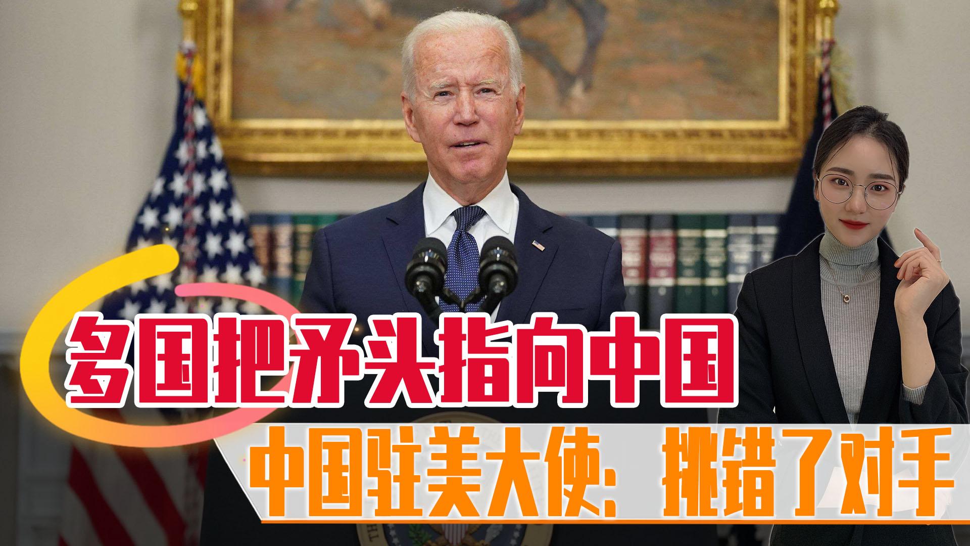 今日新聞?lì)^條，最新消息一網(wǎng)打盡