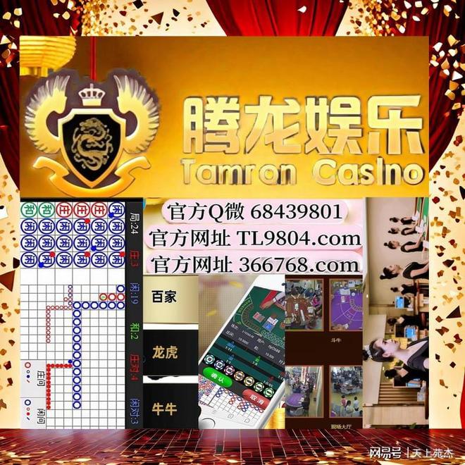 奧門樂彩中心，探索彩票樂趣的新地標，奧門樂彩中心，彩票樂趣新地標探索之旅