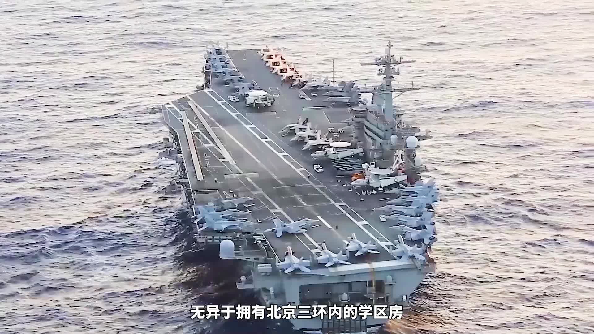 中國的三艘航母，探索與解析，中國三艘航母，深度探索與解析