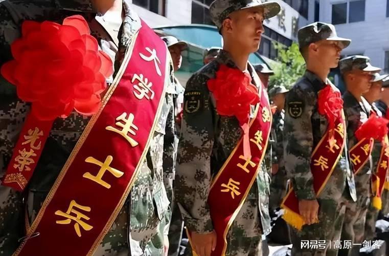 財(cái)經(jīng) 第292頁(yè)