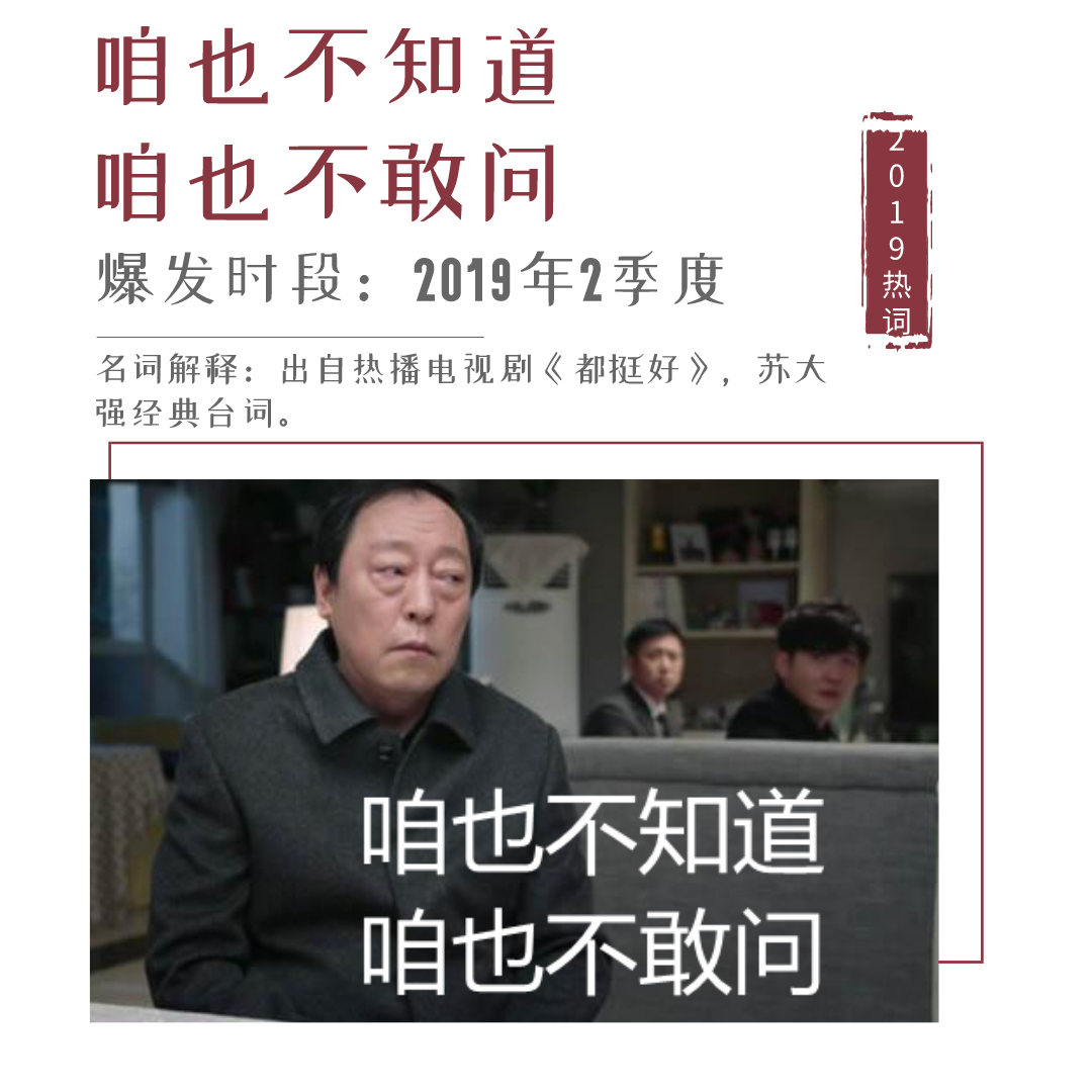 王中王一句解四肖，揭秘生肖奧秘與運(yùn)勢解析，揭秘生肖奧秘與運(yùn)勢解析，王中王一句解四肖探秘運(yùn)勢之道