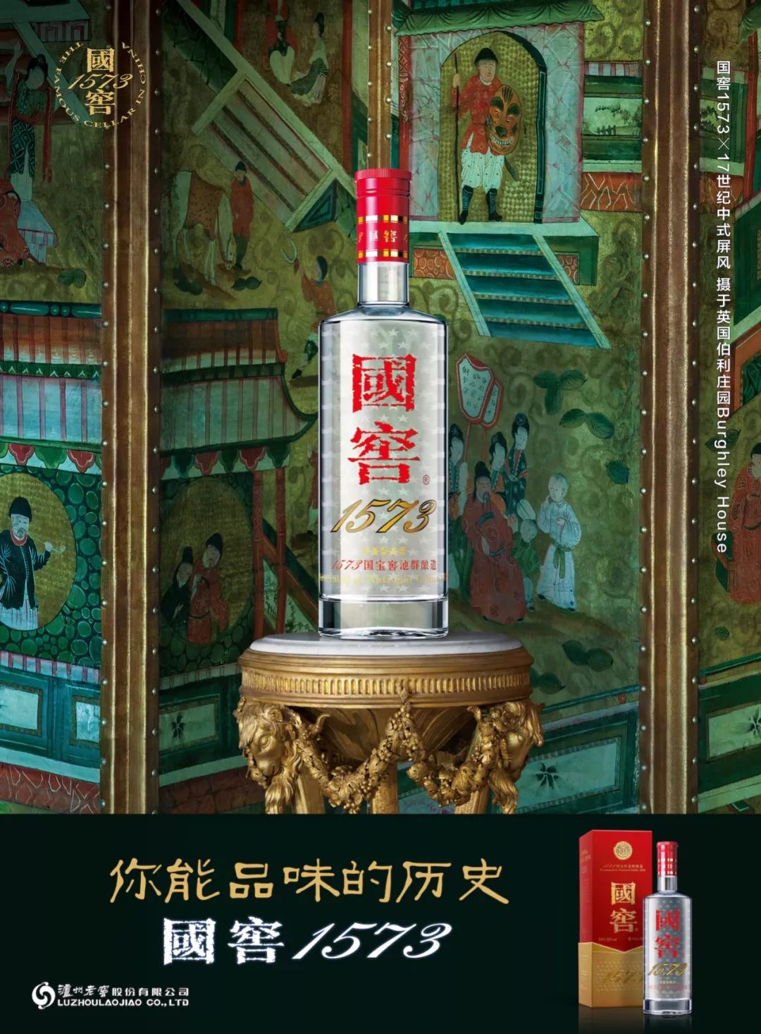王中王323期指一生肖，深度解讀與SEO優(yōu)化策略，王中王323期生肖深度解讀與SEO優(yōu)化策略全解析