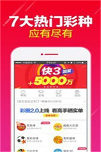 澳門碼資料，探索與解析，澳門碼資料解析與探索