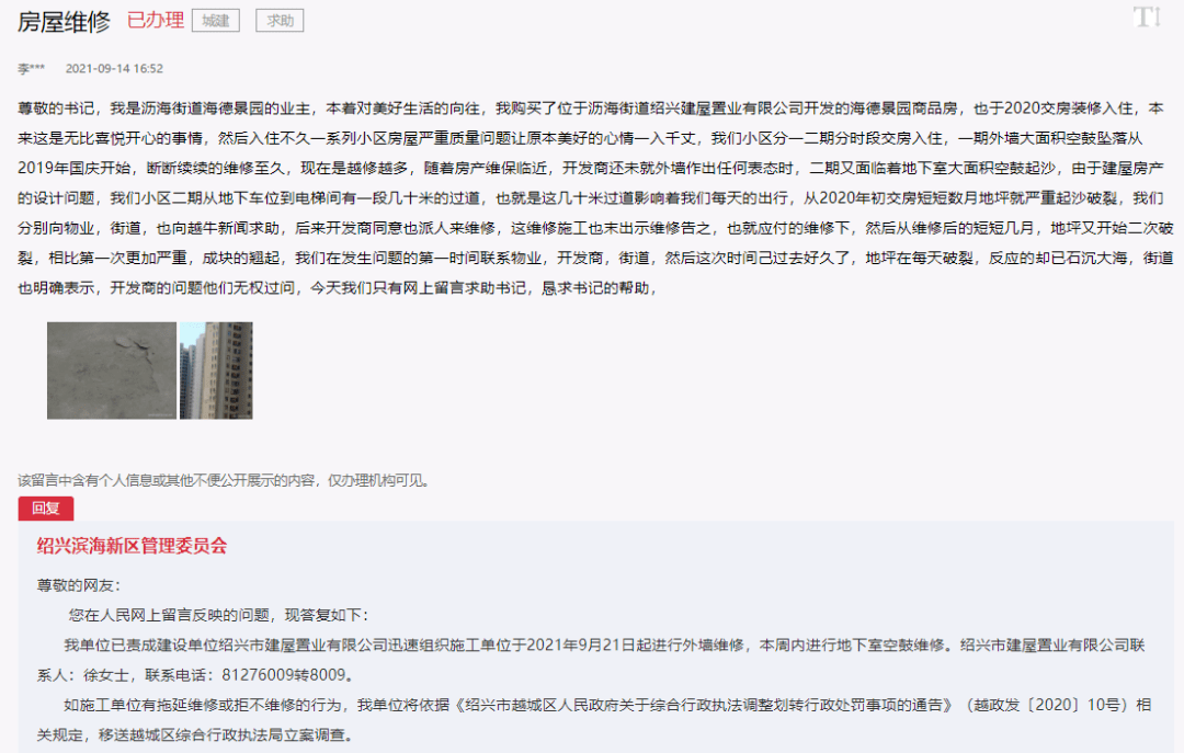 新溴彩今晚開獎，累積期待與驚喜的2025年彩票盛宴，新溴彩今晚開獎，累積期待與驚喜的彩票盛宴，開啟2025年幸運(yùn)之門