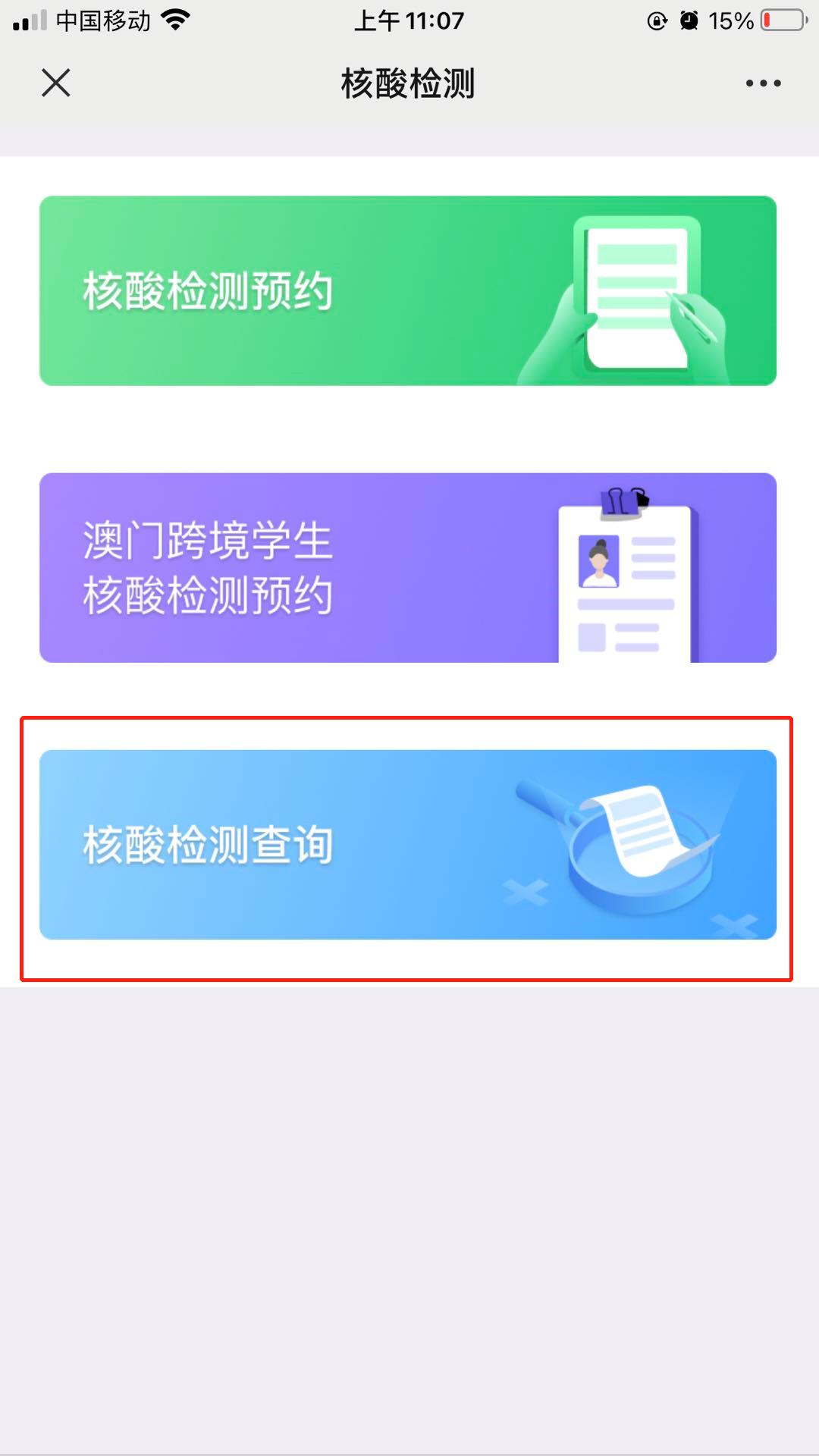 澳門一碼一碼100%準確預(yù)測，揭開彩票秘密的神秘面紗，澳門彩票預(yù)測揭秘，100%準確一碼之謎