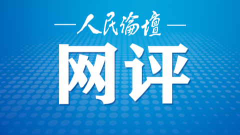 澳門正版資料免費(fèi)大全新聞，探索與揭秘，澳門正版資料免費(fèi)大全新聞，探索與揭秘的旅程