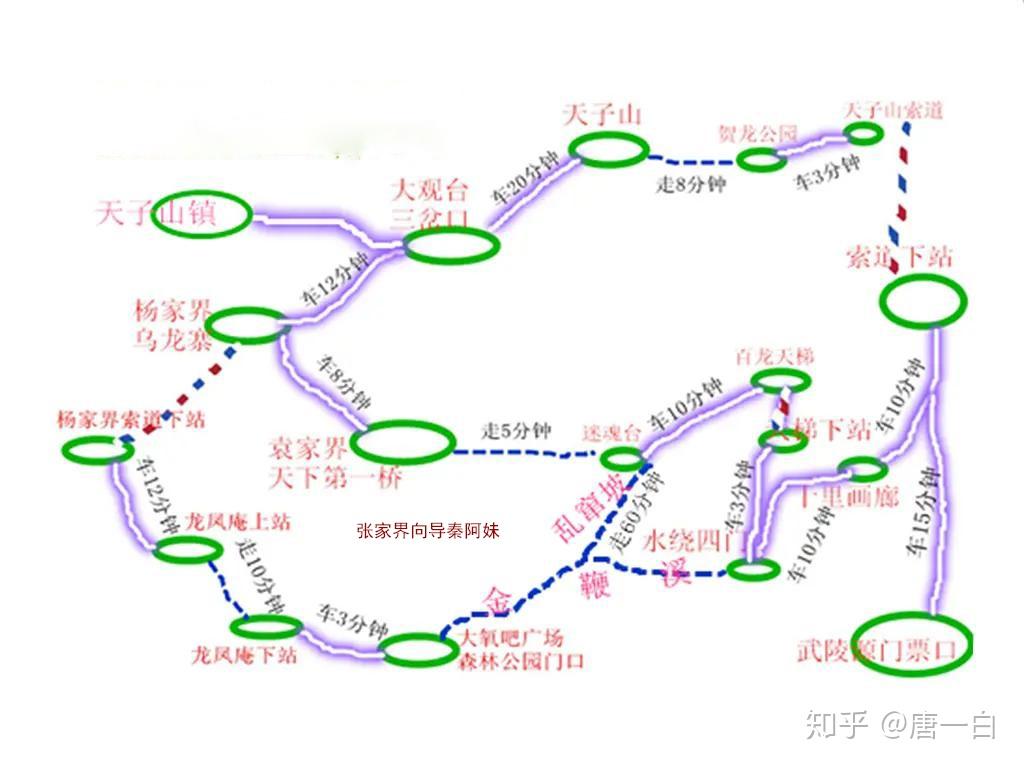 財(cái)經(jīng) 第283頁