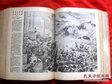 劉伯溫平特一肖127期，揭秘歷史傳奇與生肖運(yùn)勢(shì)預(yù)測(cè)，劉伯溫平特一肖揭秘傳奇歷史與生肖運(yùn)勢(shì)預(yù)測(cè)