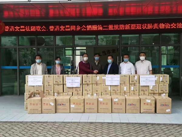 二四六香港管家婆期期準(zhǔn)資料大全——全面了解與探索，二四六香港管家婆期期準(zhǔn)資料大全，全面深入了解與探索
