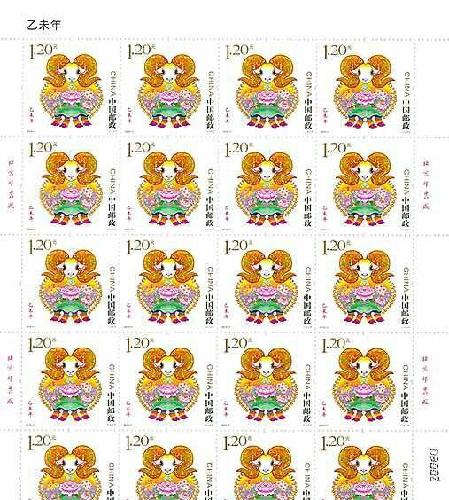 探尋生肖背后的秘密與意義