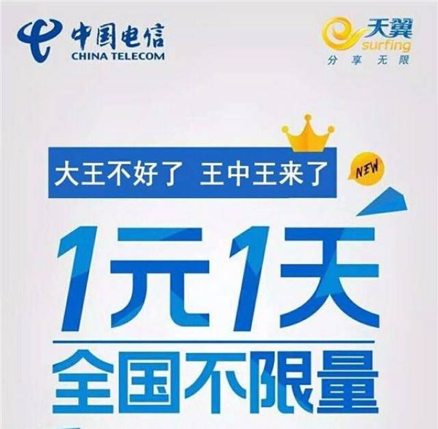 揭秘王中王一碼一肖大公開的秘密，揭秘王中王一碼一肖秘密大公開