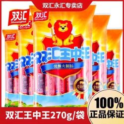 探尋神秘數(shù)字組合，王中王與數(shù)字777788888888背后的故事，揭秘數(shù)字組合背后的故事，王中王與神秘數(shù)字777788888888探秘之旅