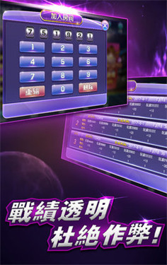 2022年澳門最快開獎(jiǎng)直播，實(shí)時(shí)掌握彩票動(dòng)態(tài)，贏取豐厚獎(jiǎng)金，澳門彩票直播，掌握最新開獎(jiǎng)動(dòng)態(tài)，贏取豐厚獎(jiǎng)金的機(jī)會(huì)！
