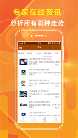 澳門最精準(zhǔn)免費(fèi)資料大全旅游團(tuán)，探索澳門，盡享精彩之旅，澳門旅游團(tuán)，精準(zhǔn)免費(fèi)資料大全，探索精彩之旅