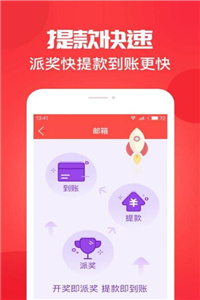 澳門最快開獎(jiǎng)結(jié)果，探索與體驗(yàn)，澳門最新開獎(jiǎng)結(jié)果探索與體驗(yàn)之旅