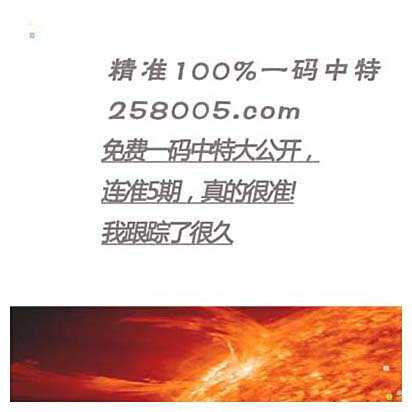 正版資料與綜合資料的SEO文章，正版資料與綜合資料的SEO優(yōu)化指南
