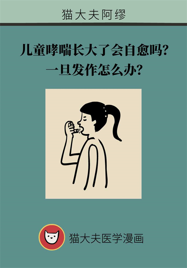 推薦 第240頁(yè)