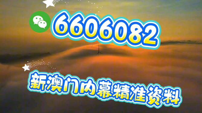 揭秘彩票秘密，探索精準(zhǔn)一肖的奧秘——77777與88888的幸運(yùn)數(shù)字解讀，揭秘彩票秘密，探索精準(zhǔn)生肖預(yù)測與幸運(yùn)數(shù)字解讀（77777與88888）