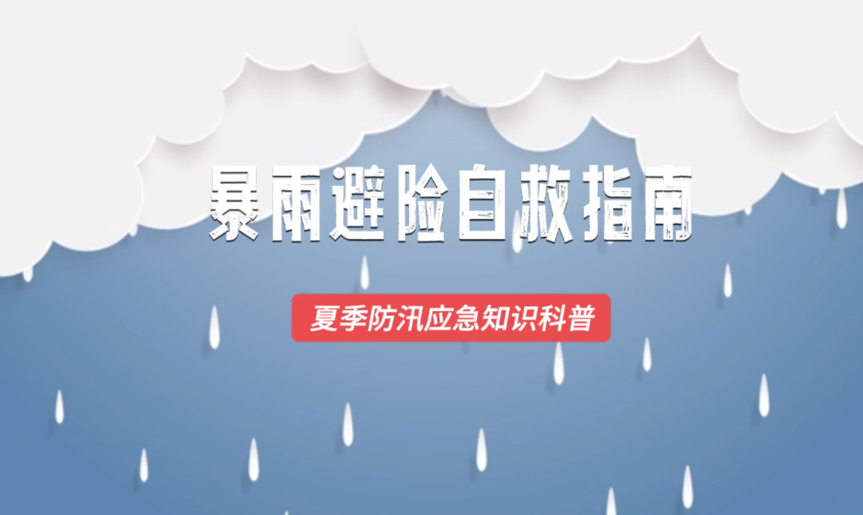 最新澳門六開獎(jiǎng)結(jié)果揭曉，今日幸運(yùn)數(shù)字揭曉，澳門六開獎(jiǎng)最新結(jié)果及幸運(yùn)數(shù)字揭曉