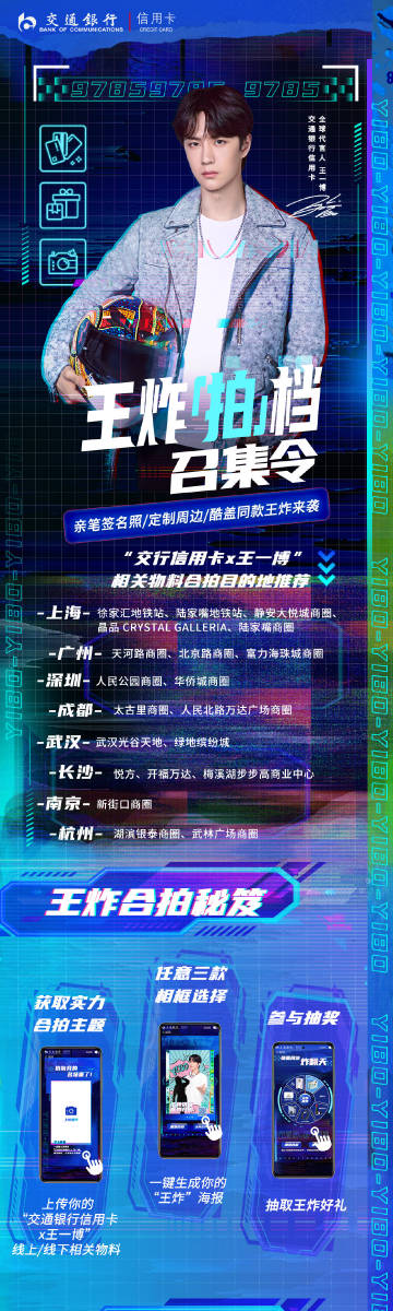 王中王一肖中特論壇，探索、交流與發(fā)展的優(yōu)質(zhì)平臺，王中王一肖中特論壇，優(yōu)質(zhì)平臺助力探索、交流與發(fā)展
