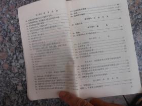 經典之作暢享探索