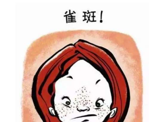 三甲醫(yī)院為什么不建議祛斑，深度解析與理解，深度解析，三甲醫(yī)院不建議祛斑的原因
