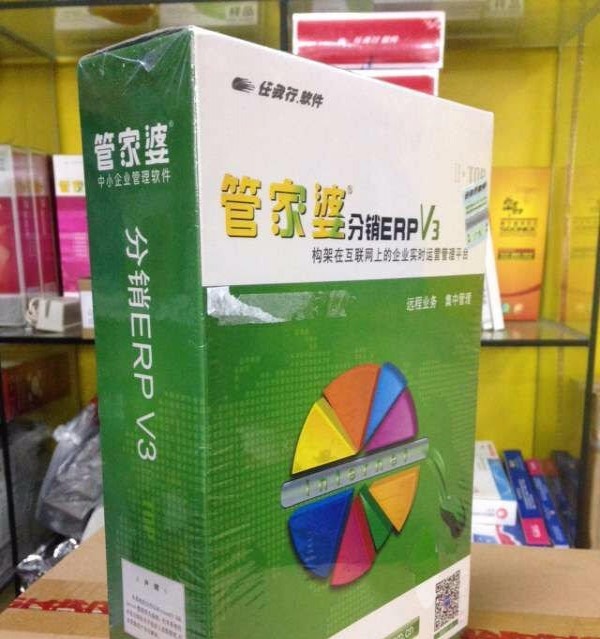 管家婆正版管家婆今天的全面解析，管家婆正版軟件今日全面解析