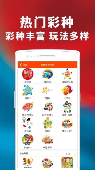 澳門(mén)六開(kāi)獎(jiǎng)結(jié)果2023開(kāi)獎(jiǎng)記錄查詢(xún)網(wǎng)站——全面解析與最新資訊，澳門(mén)六開(kāi)獎(jiǎng)結(jié)果最新解析與資訊，全面查詢(xún)2023年開(kāi)獎(jiǎng)記錄