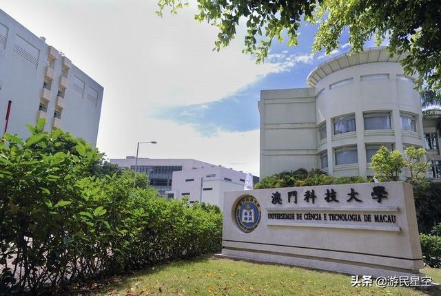 澳門三中三，揭秘背后的真相與資料解析，澳門三中三背后的真相揭秘與資料深度解析