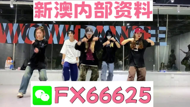 揭秘管家婆一碼一肖資料，免費(fèi)公開(kāi)，一網(wǎng)打盡所有信息，揭秘獨(dú)家管家婆一碼一肖資料，全面公開(kāi)揭秘，一網(wǎng)打盡所有信息匯總