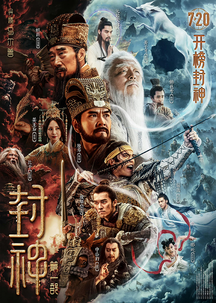 揭秘劉伯溫四肖必開一肖圖，神秘預(yù)言背后的真相，劉伯溫四肖必開一肖圖真相揭秘，神秘預(yù)言的背后探究