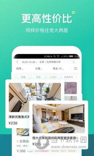 澳門天天彩免費(fèi)資料大全——探索彩票世界的奧秘，澳門天天彩免費(fèi)資料大全，揭秘彩票世界的秘密