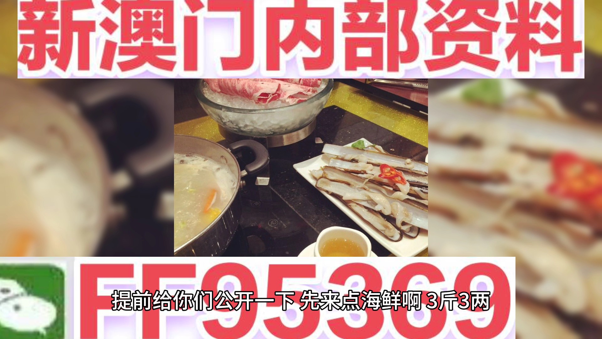 澳門今晚一肖一碼期期準(zhǔn)中，揭秘預(yù)測(cè)技巧與真相，澳門今晚一肖一碼期期準(zhǔn)中揭秘，預(yù)測(cè)技巧與真相大揭秘