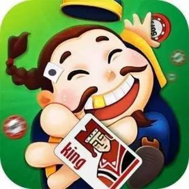 王中王80期指一生肖，深度解析與預(yù)測，王中王80期生肖深度解析與預(yù)測，揭秘生肖運勢走向