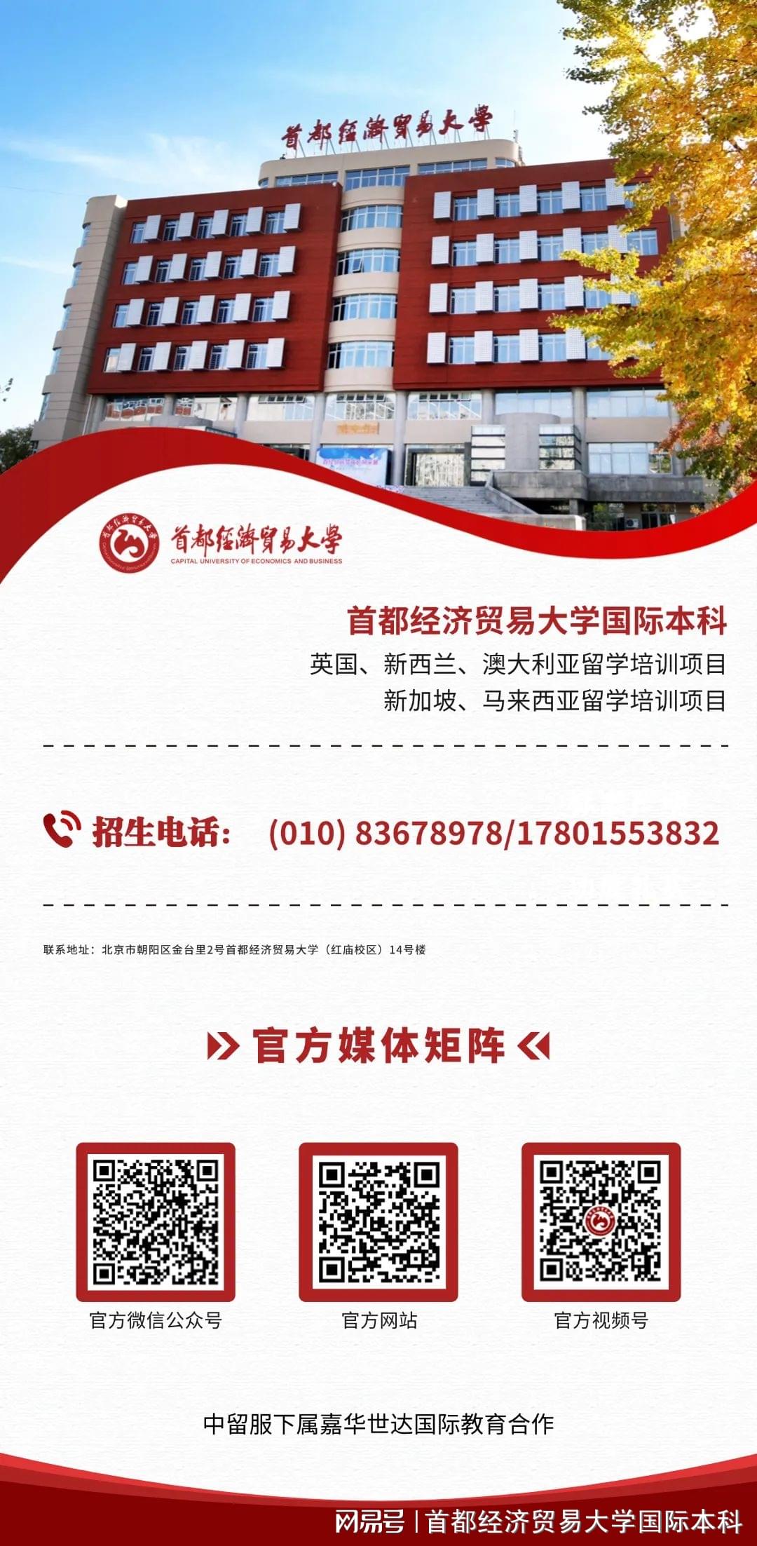 2025新澳精準(zhǔn)資料大全，一站式獲取所有你需要知道的信息，2025新澳精準(zhǔn)資料大全，一站式獲取所有必需信息